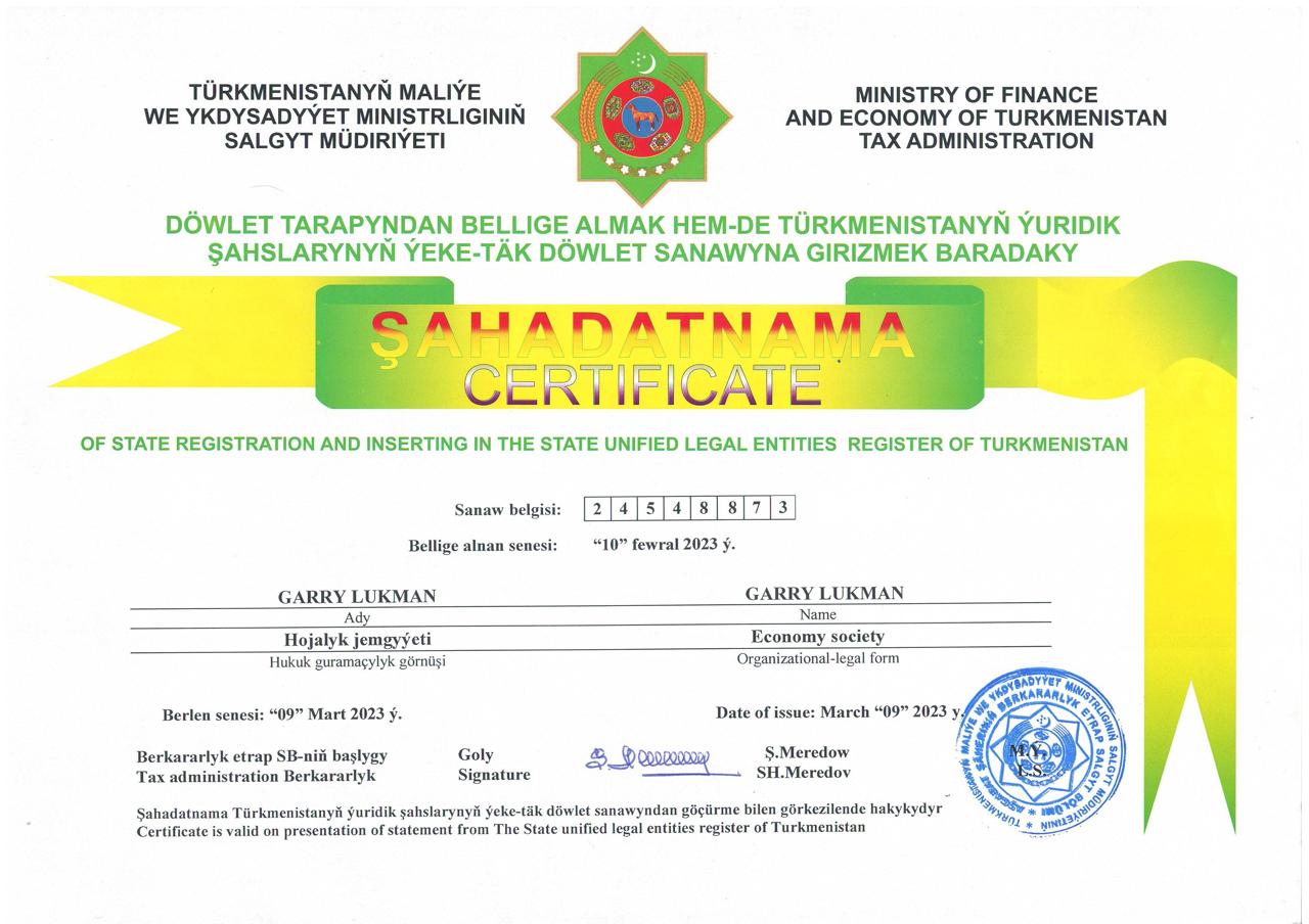 Official Certificate
